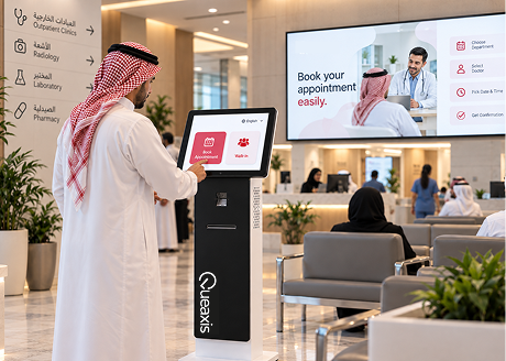 Patient viewing digital queue management services in a Saudi hospital